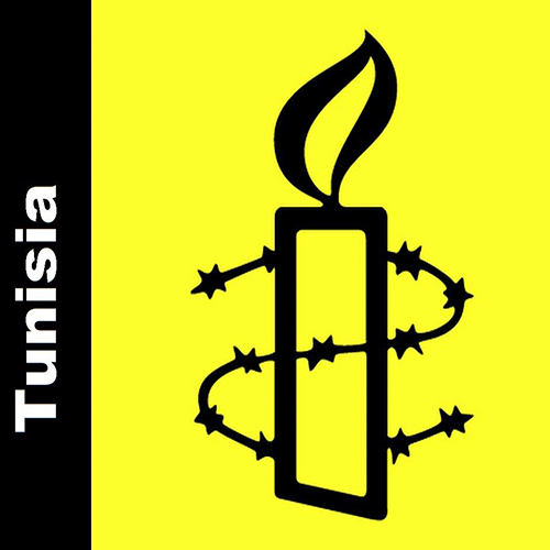 Amnesty International Tunisie