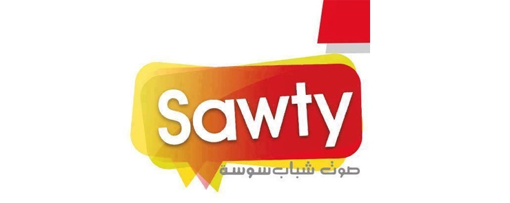 SAWTY Presentation