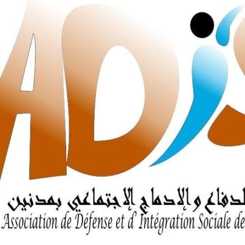 Association de Défense et l’Intégration Social Medenine