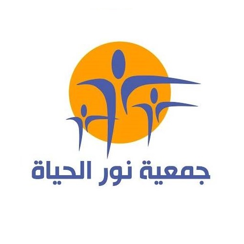 Association Nour el Hayet