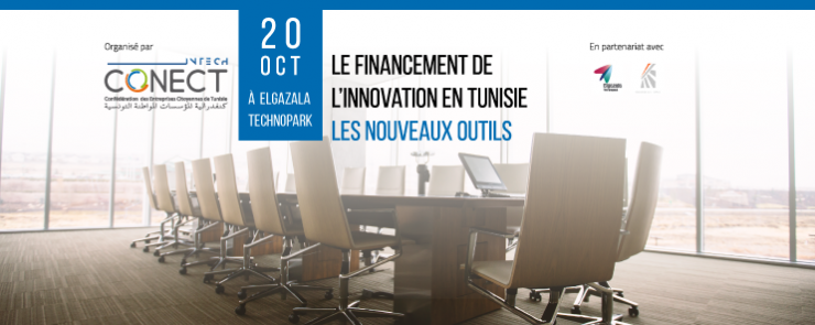 Le Financement De L’innovation En Tunisie: Les Nouveaux Outils