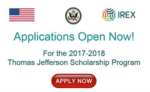 Info Session about the Thomas Jefferson Scholarship Program (Anglais)