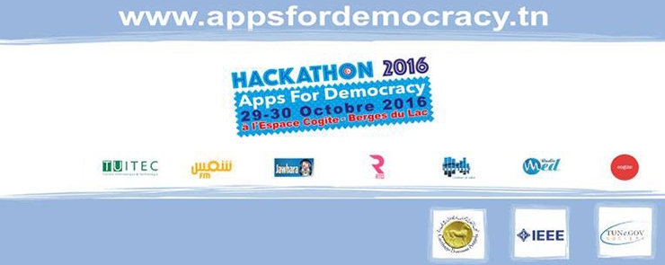 Le Hackathon «Apps for Democracy» is back!