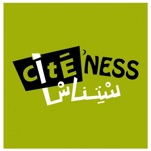 Cité’Ness recrute un(e) Attaché(e) de Presse et Chargé(e) Événementiel