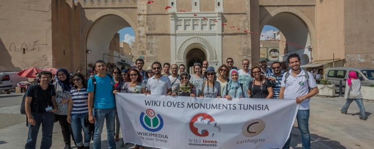Cérémonie Remise des Prix Wiki Loves monuments Tunisia 2016