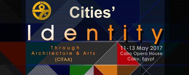 مؤتمر هوية المدن من خلال العمارة والفنون
