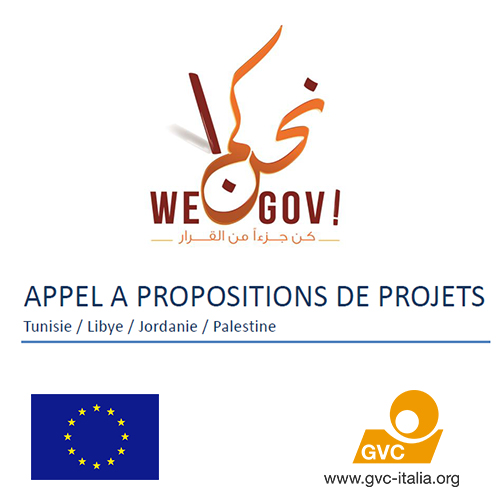 GVC lance un appel à propositions de projets