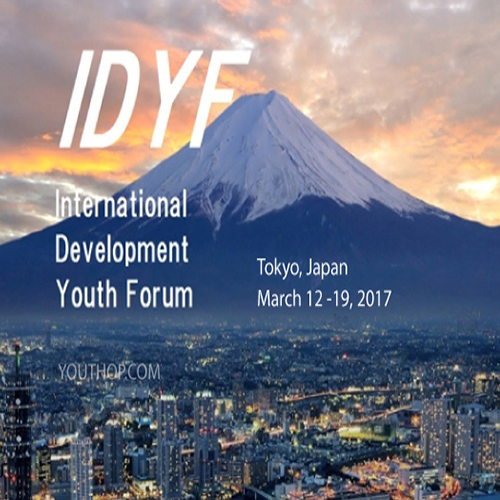 (offre en anglais) The International Development Youth Forum(IDYF)  lance un appel à participation pour son conférence annuelle