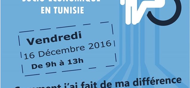 L’inclusion des personnes handicapées dans la vie socio-économique en Tunisie