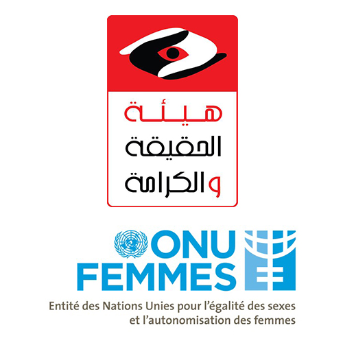 l’Instance Vérité et Dignité, en partenariat avec ONU Femmes, lance un appel à consultation