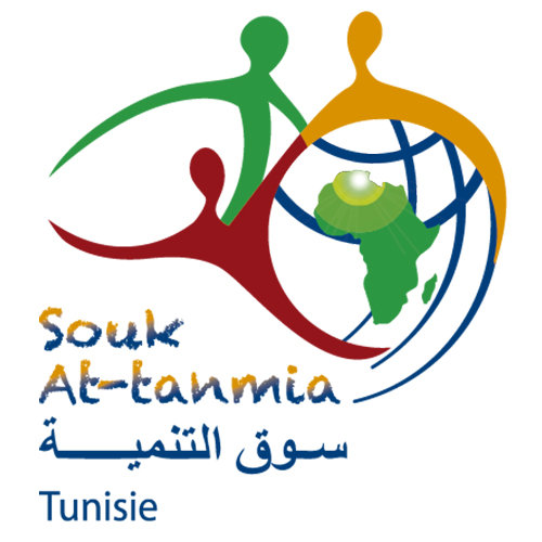 Le Partenariat Souk At-tanmia lance un appel à candidatures pour un programme de formation dans le domaine de l’entreprenariat et de l’appui aux promoteurs en Tunisie