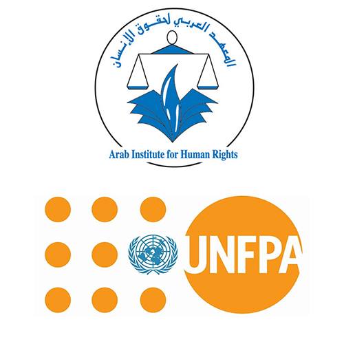 L’IADH et l’UNFPA recrutent un consultant junior pour assurer le suivi et l’appui à la mise en oeuvre du projet d’appui aux réseaux pour la promotion des droits sexuels et droits reproductifs