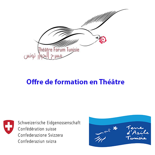 l’association Théâtre Forum  lance un Appel à candidature pour une formation de théâtre