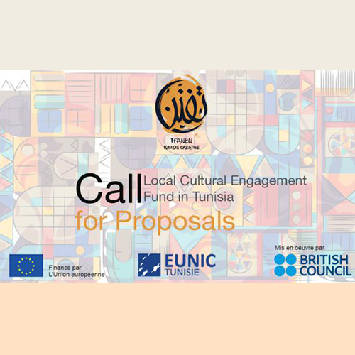 (Offre en Anglais) Le Programme TFANEN-TUNISIE CREATIVE lance un appel à propositions dans le secteur culturel
