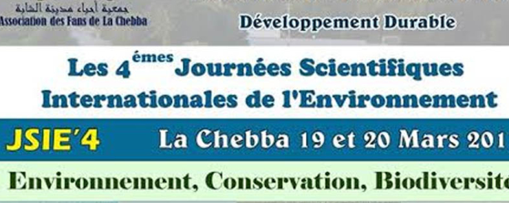 Les 4 émes Journées Scientifiques Internationales de l’Environnement