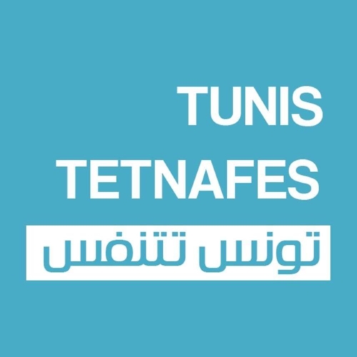 Tunis Tetnafes – Appel à Contribution