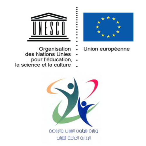 L’UNESCO et le Ministère de la jeunesse et des sports lancent un appel à consultation