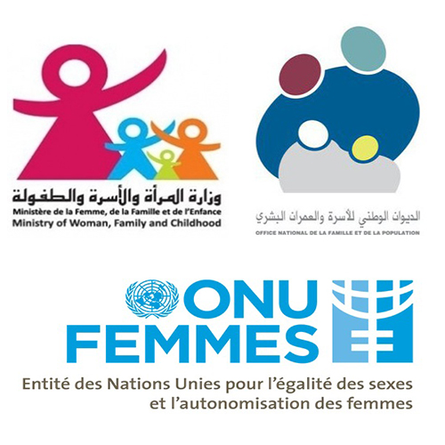 ONU FEMMES lance un Appel à consultation pour l’évaluation finale externe du projet « Appui à la création de mécanismes intersectoriels pour la prise en charge des femmes victimes de violence dans le Grand Tunis »