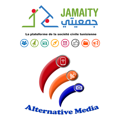 l’association tunisienne des médias alternatifs et Jamaity lancent un appel à candidature pour le recrutement d’un(e) expert(e) national(e)
