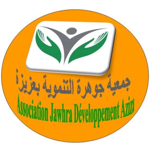 Association de Développement Jawhara