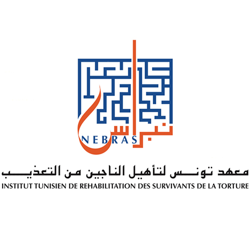 L’association « Institut tunisien de réhabilitation des survivants de la torture » recrute un(e) “Assistant(e) Administratif (ve)”