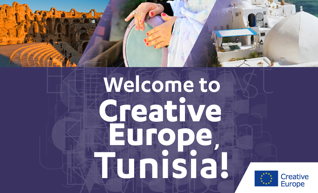 La Tunisie fait son entrée au programme Creative Europe