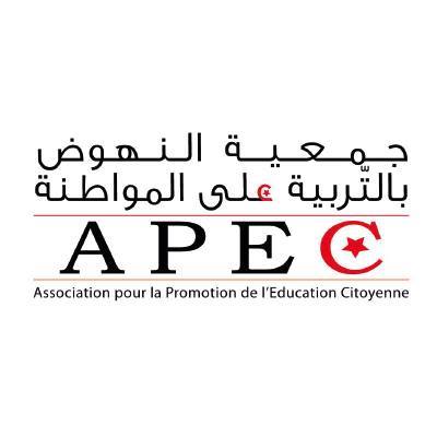 APEC recrute 40 accompagnateurs pour les clubs d’éducation à la citoyenneté