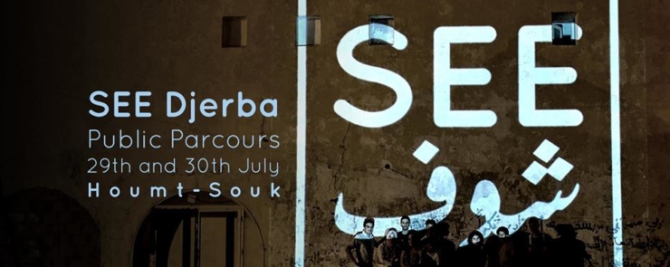 SEE Djerba – Public Parcours