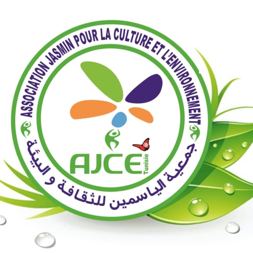 Association Yasmine pour la Culture et l’Environnement