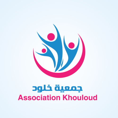 Association Khouloud