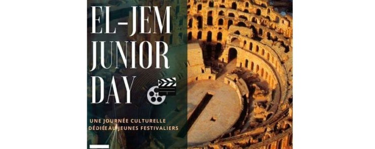 El Jem Junior Day