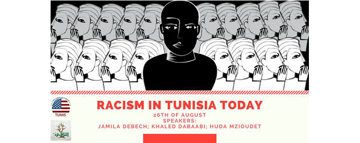 Racism in Tunisia