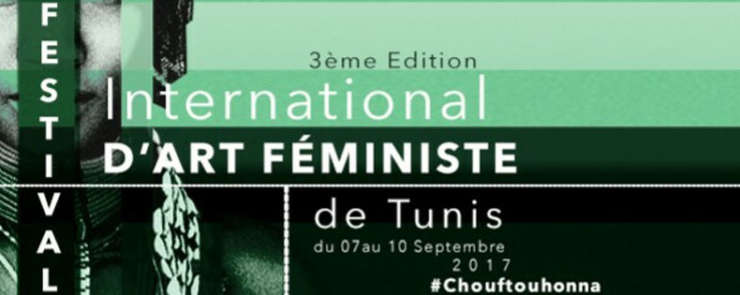3ème édition d’Art Féministe – Choftouhonna