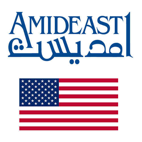 (offre en Anglais) AMIDEAST is sponsoring a 48-hour English conversation course