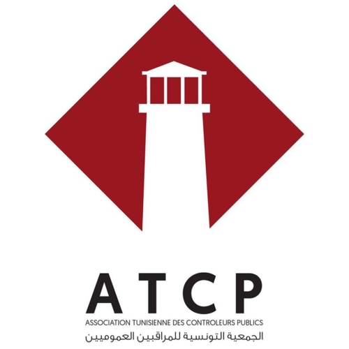 إنجاز منصة إلكترونية تفاعلية-الجمعية التونسية للمراقبين العموميين