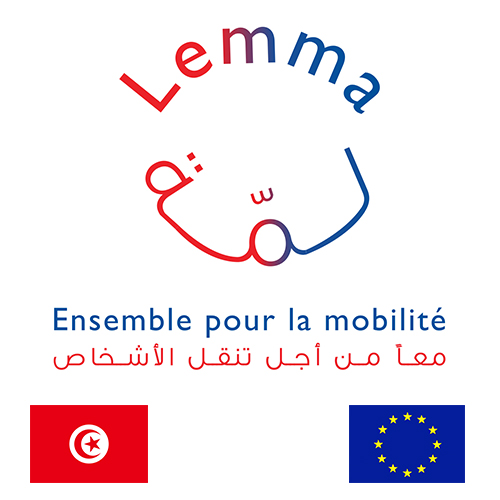 l’Office français de l’immigration et de l’intégration (OFII) lance un appel à propositions pour la société civile tunisienne dans le cadre du son projet LEMMA