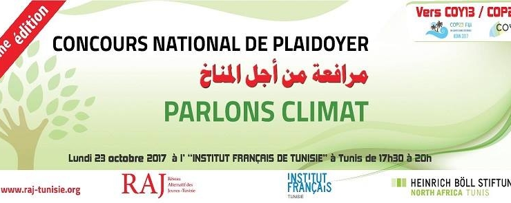 2ème édition: Concours National de Plaidoyer, Parlons Climat !