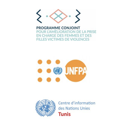 L’UNFPA et l’UNIC lancent un appel à propositions pour engager une agence de communication