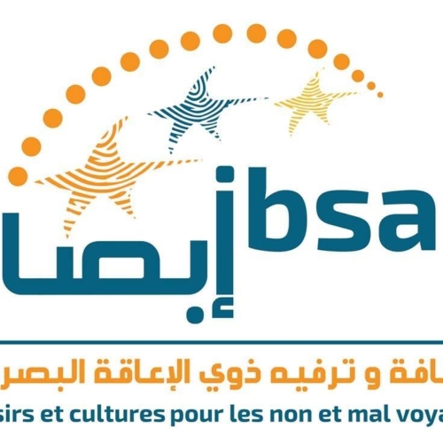 Association IBSAR cherche des volontaires