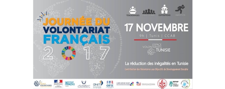 Journée du Volontariat Français 2017 en Tunisie