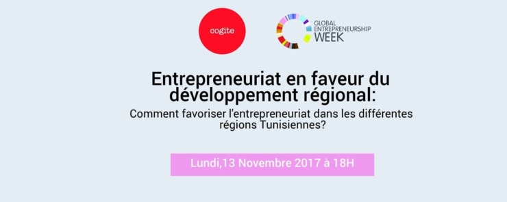 GEW 2017: Entrepreneuriat en Faveur du Développement régional
