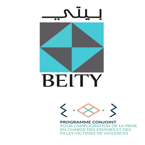 L’association BEITY lance un appel à consultation