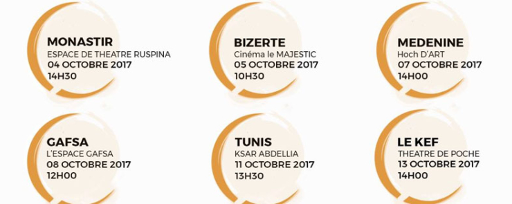Tfanen – Tunisie Créative – Journées d’information