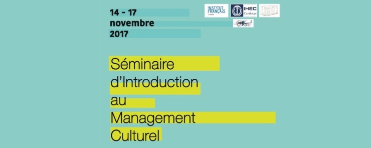 Séminaire d’Introduction au Management Culturel