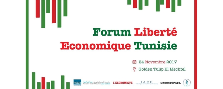 Forum Liberté Economique Tunisie