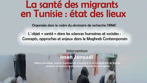La santé des migrants en Tunisie : état des lieux