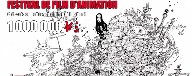 Festival de Film d’Animation