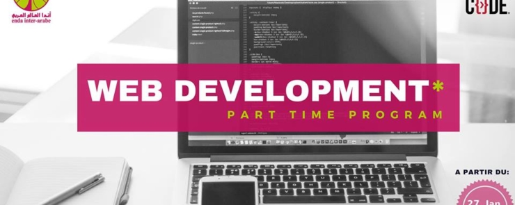Formation en développement web // Part-time