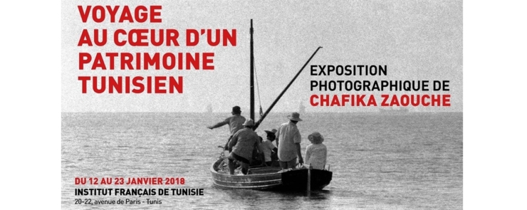 Exposition photo : « Voyage au cœur d’un patrimoine tunisien »
