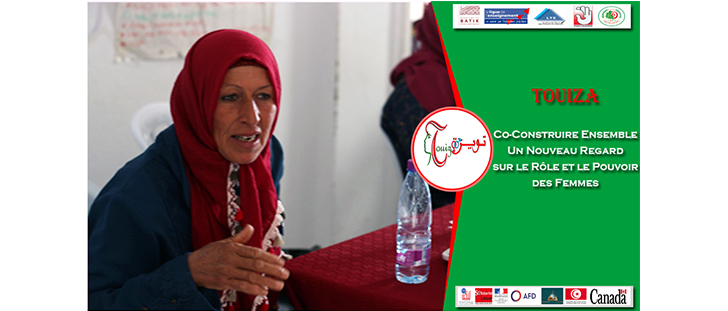 Twiza: Promouvoir le Rôle de la Femme Rurale dans les Affaires Locales à Sidi Bouzid